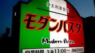 【いつもの】乃万家、痛リアン編【顔芸祭り♪】～150本目～