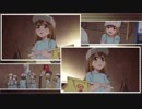 Chilled platelet
