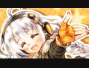 【リマスター】オレンジひとつ【紲星あかり】