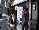 【龍が如く４】伝説を継ぐ漢になれるのかPart8