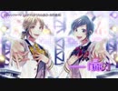 【ニコカラ】夢ファンファーレ〈LIP×LIP(内山昂輝・島﨑信長)〉【off_v】パート分け無