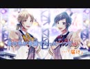【ニコカラ】夢ファンファーレ／LIP×LIP《HoneyWorks》(Off Vocal) +3