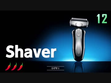 【1-2-Switch】◆とにかく楽しげな雰囲気だけが伝わってくる動画◆part11