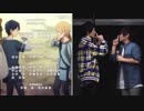 SAOアリシゼーションOPを再現する島﨑信長と松岡禎丞 比較