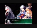 【ゆっくり実況】東方の迷宮2 -幻想郷と天貫の大樹- Part.07