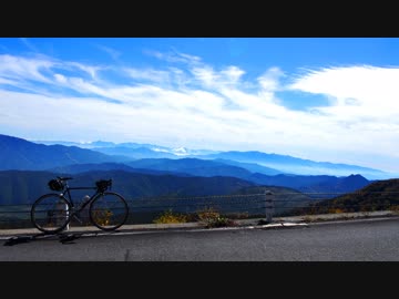 【自転車】信州坂巡り～乗鞍エコーライン編～【散歩録】