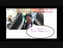 不屈の敗走者アヤによる紅蓮の東京対戦記31