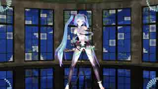 【MMD】ドラマツルギー　初音ミク
