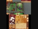 【初見ノーリセ】 ファイアーエムブレムif 暗夜ルナ Part30 12章-3