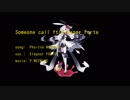 [Eleanor Forte]Someone call /ft.Eleanor Forte[original MV]
