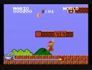 Ｗii おどる　メイドインワリオ  2まいだせ！  IOHD1077