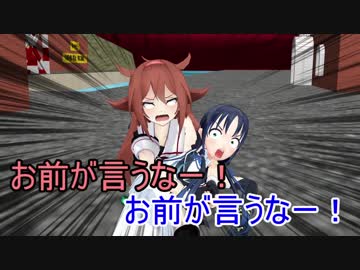 【ＭＭＤ艦これ】天魔な鎮守府 66話 【紙芝居】