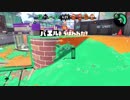 ス　ライドォ…　(マニュコラ)