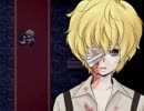 【実況】愚かな家族とヘタレマッドファーザー【Part 5】