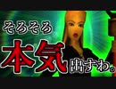 【実況】女一人で偉大な秘宝を探します。Par33【トゥームレイダー3】
