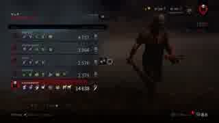 Lージ実況1057 PS4 DbD13 ランク1トラッパー チェイス1分以内で全滅DbD