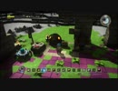 【実況】ドラゴンクエストビルダーズ　喋りながらやるだけ　part40