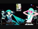 【MMD】金星のダンスをモーショントレース中　ループが止まらないので　動画にしましたｗ
