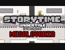 STORYTIME Undertale in the style of MEGALOVANIA