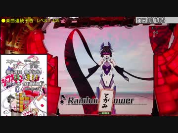 【家パチ実機】CRF戦姫絶唱シンフォギアpart97【ED目指す】