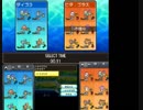 ★２００禁止杯に挑む part2　ポケモンＵＳＵＭ