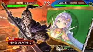 人気の 紀霊 動画 38本 2 ニコニコ動画