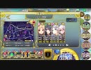 政剣マニフェスティア H8-EX1　SR4 完勝