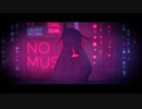 【歌ってみた】『アスター』 味のjam 【ajam】