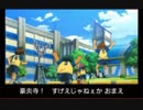 【イナイレ】技なし紳士イレブン 第2節 帝国がｷﾀ━(ﾟ∀ﾟ)━!