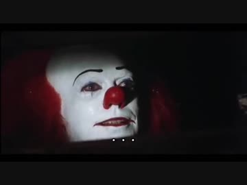 ペニーワイズがサラン汎用をオススメするようです