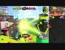 【実況】スプラトゥーン2をしよまイカ ナワバリ34杯目【集いしナイス】