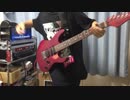 【LiSA】ADAMAS を弾いてみた【ふみきゅん】