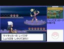 【ポケットモンスター ダイヤモンド】 プレイ動画 Part63