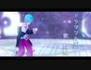 【にじさんじMMD】 ドラマツルギー 【緑仙】