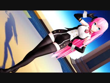 【MMD】 私の時間　テンプテーションのルカ姉さん