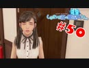 【実況】ねむこさんとは何者なのか？＜しあわせ荘の管理人さん。＞