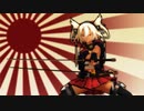 武蔵ノ舞