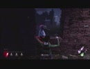 【Dead by Daylight】おろおろ逃亡日記 断片集【ゆっくり実況】