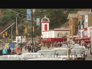 英仏独2018/第8回・スカボロー・フェア