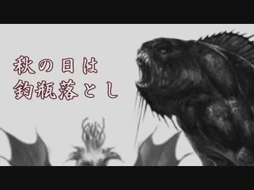 逆巻け逆巻けあの日まで　4