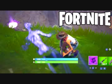 【Fortnite】はいどうも、ゴーストでーす！【目指せビクロイ実況＃13】