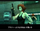 【実況】新米女隊員がはじめてのメタルギア-MGS-（８）