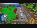 #134【MOD】avaritia単体で攻略【Minecraft】 Avaritia only Survival Hardmode