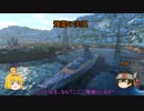 【Wows:ご挨拶:Yamato】飛龍好きの大海戦【ゆっくり実況】
