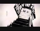朝を呑む　/　Raqwu　【歌ってみた】