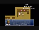 シーガさんの バグフロンティア7【デバッグ実況】その31