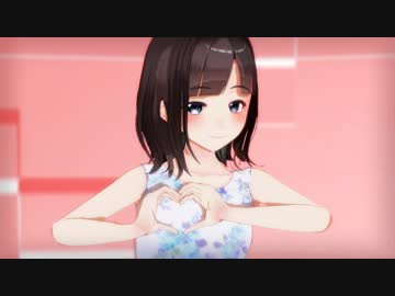 【MMD】鈴鹿詩子(夏服ver)で「ヒバナ」【にじさんじ】