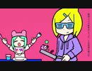 【オレンジft.鏡音レン】い～やい～やい～や 歌ってみた