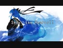 Shoot the Hearts!!