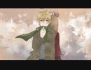 君想いバラード / 鏡音レン